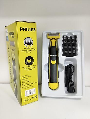 mini utu: Philips One Blade - Üzqırxan 7000RPM 600MAH 120 Dəqiqə 1/2/4/6mm Sarı — 3