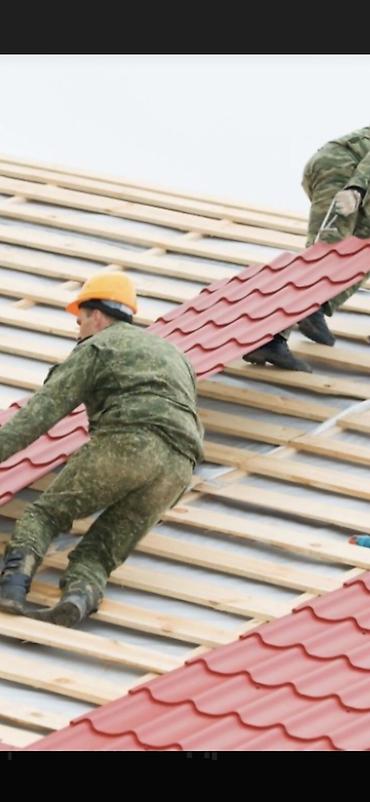 Металлочерепица: Крыша Домов. Монтаж кровли домов любой сложности и фигуры. Опыт at lalafo.kg — 21 Металлочерепица: Крыша Домов. Монтаж кровли домов любой сложности и фигуры. Опыт — 21