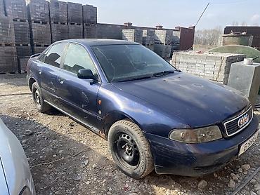 Audi: Audi A4: 1994 г., 1.8 л, Механика, Бензин, Седан — 10
