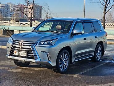 Lexus: Lexus LX: 2017 г., 5.7 л, Автомат, Бензин, Внедорожник — 1