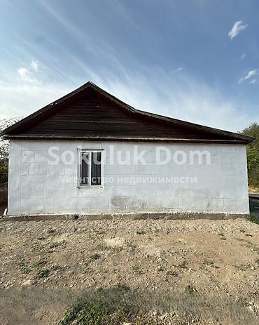 у реки: 🏠Продается дом в с. Гавриловка 🟡 Комнаты: 3 🟡 Участок: 10,05 соток 🟡 — 4