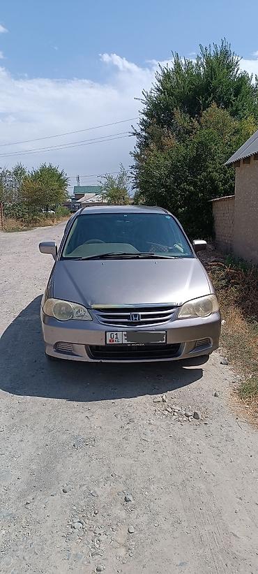 Honda Odyssey: 2001 г., 2.2 л, Автомат, Бензин, Минивэн