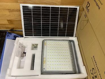 Солнечные прожекторы: Мощный солнечный прожектор Misoon (200W / 300W) Misoon — это — 2