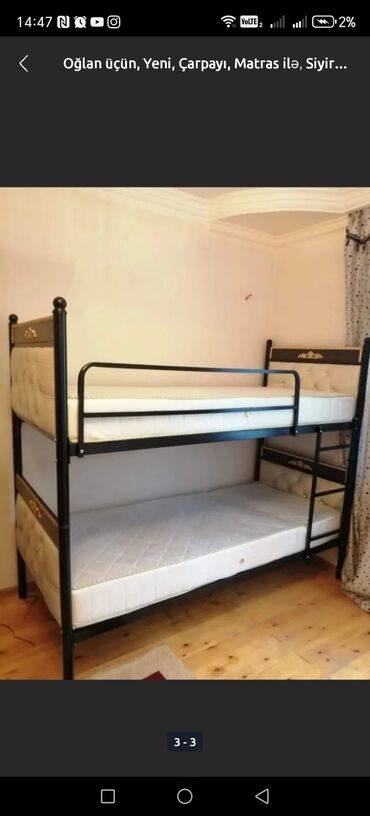 İkimərtəbəli uşaq çarpayıları: Oğlan və qız üçün, Yeni, Çarpayı, Matrassız, Siyirməsiz, Dəmir — 5