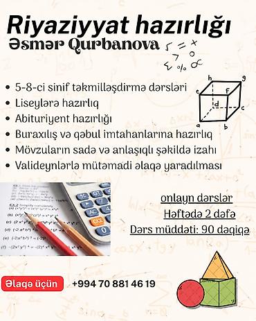 Repetitor, Riyaziyyat, Abituriyent hazırlığı, İmtahanlara hazırlıq