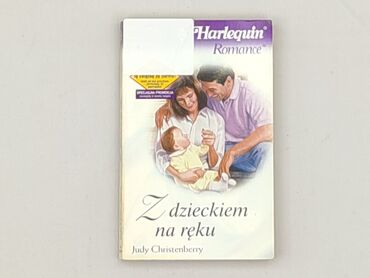 Книга, жанр - Роман, стан - Дуже гарний
