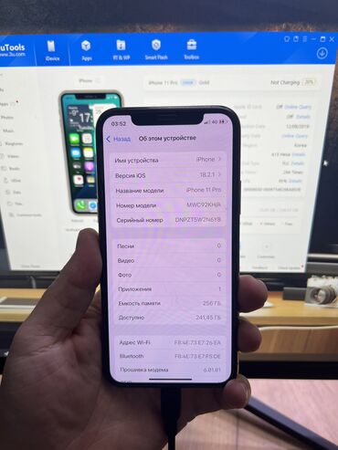 меняю на айфон 11: IPhone 11 Pro, Б/у, 256 ГБ, 95 %