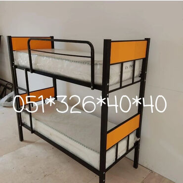 İkimərtəbəli uşaq çarpayıları: Oğlan və qız üçün, Yeni, Çarpayı, Matras ilə, Siyirməsiz, Taxta — 4