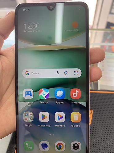 редми 5000 сом: Redmi, Redmi A5, Новый, 64 ГБ, цвет - Золотой, 2 SIM — 5