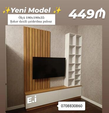 Mətbəx mebeli: *TV stend / TV altlığı 449Azn 💥* ✔️Rəng seçimi var ✔️ Şəhər daxili