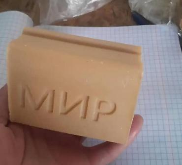 Средства для стирки: Оптом эн арзан баада кир самын 72 % сапаты жакшы, жыты жок самындын — 9
