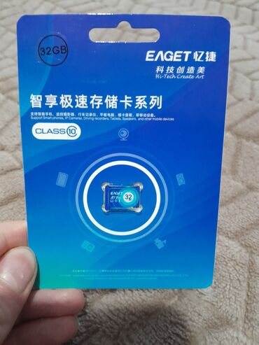 yaddaş: EAGET şirkətindən 32 GB-lıq yaddaş kartı. Bu, Class 10 standartına