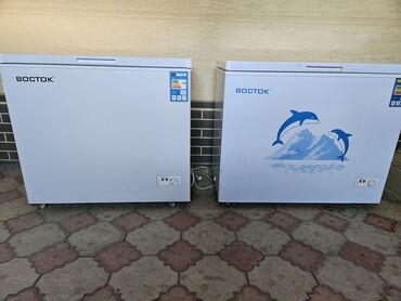 прокат ноутбуков бишкек: Морозильник