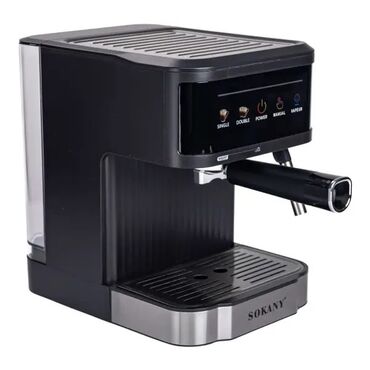 кофемашина с кофемолкой для дома: Кофеварка, кофемашина, Новый