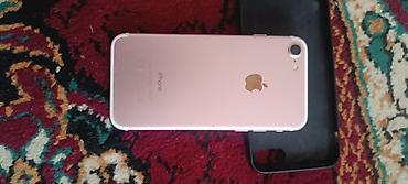 Apple iPhone: IPhone 7, Rose Gold, Чехол — 2