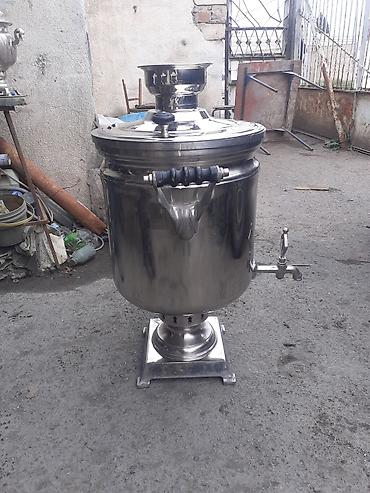 samavar qiyməti: Yeni Od Samovar, 10-dan çox l, Ünvandan götürmə — 3