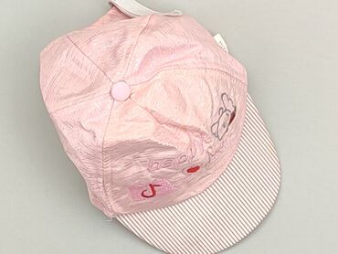 koszula z łańcuszkiem: Baseball cap Synthetic fabric, condition - Very good