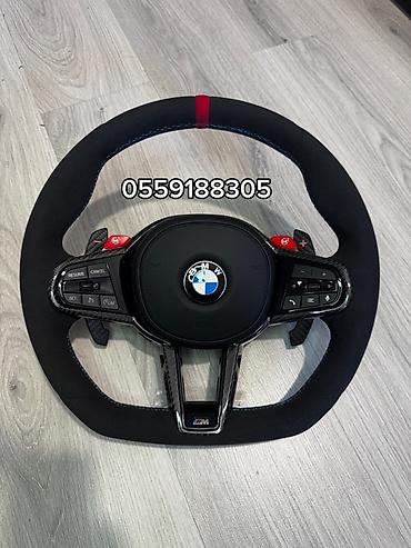 m sükan: Bmw G30 G20 G05 CS M sükan Quraşdırılma daxil Qiymət dizayna və — 9