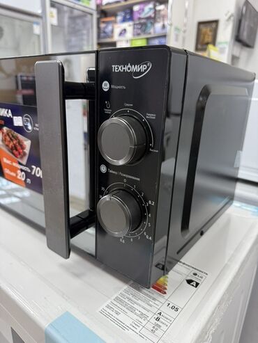Микроволновки: Микроволновка at lalafo.kg — 11 Микроволновки: Микроволновка — 11