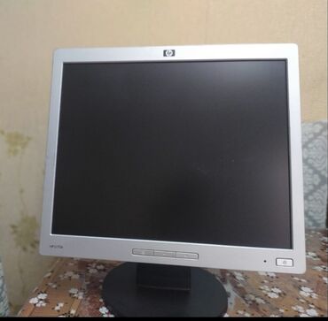 en ucuz notebook kampanyaları: HP tərəfindən istehsal olunmuş gümüşü rəngli monitor. Kompüter və ya