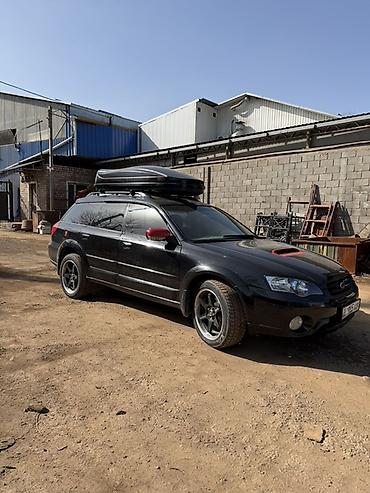 Subaru: Subaru Outback: 2005 г., Универсал — 5