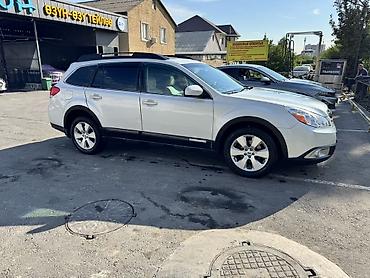 суба: Subaru Outback: 2011 г., 2.5 л, Вариатор, Бензин, Универсал — 1