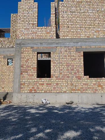 ΠΠ°ΠΌΠ΅Π½ΡΠΈΠΊΠΈ, ΠΊΠ»Π°Π΄ΡΠΈΠΊΠΈ: ΠΠ°ΠΌΠ΅Π½ΡΠΈΠΊ. ΠΠΎΠ»ΡΡΠ΅ 6 Π»Π΅Ρ ΠΎΠΏΡΡΠ° at lalafo.kg β 6 ΠΠ°ΠΌΠ΅Π½ΡΠΈΠΊΠΈ, ΠΊΠ»Π°Π΄ΡΠΈΠΊΠΈ: ΠΠ°ΠΌΠ΅Π½ΡΠΈΠΊ. ΠΠΎΠ»ΡΡΠ΅ 6 Π»Π΅Ρ ΠΎΠΏΡΡΠ° β 6