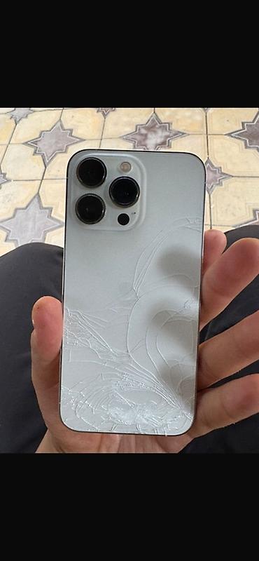 iphone 17 plus: Смартфон Apple iPhone с тройной системой камер (блок из 3 объективов + — 1