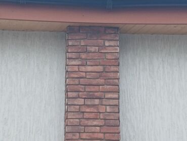 Digər tikinti materialları: Divar səthinin düzəlməsi və boyanmasi Yer altı dayanacaqların zövqə — 28