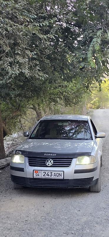 пассат ауди: Volkswagen Passat: 2001 г., 1.6 л, Механика, Бензин, Седан — 7