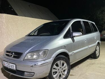 датчик положения дроссельной заслонки опель вектра б: Opel Zafira: 2001 г., 2 л, Автомат, Бензин, Минивэн