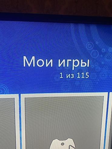 xbox wireless controller купить: ✅В ПРОДАЖЕ✅ Легенда своего времени XBOX 360 SLIM🤩 состояние приставки — 4