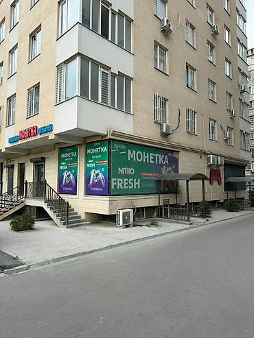 Продажа помещений свободного назначения: Продается коммерческое помещение. В данное время сдано в аренду — 1