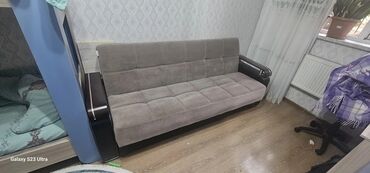 Divanlar: Divan, İşlənmiş, Açılan, Bazalı