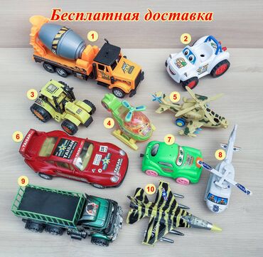 переносные дома: Машинки и самолёты. Бесплатная доставка (по городу) при покупке сразу