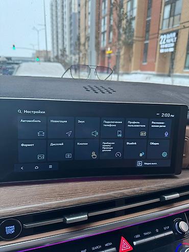 Другие автоуслуги: 🚗Русификация автомобилей теперь в Кыргызстане Владеете авто из Кореи — 7