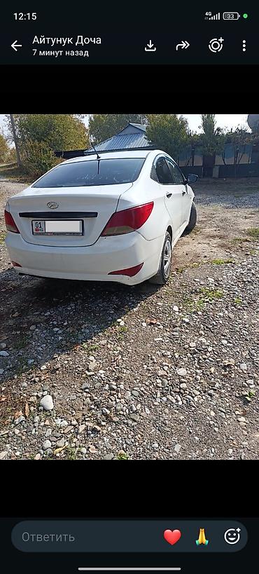 2107 авто: Hyundai Solaris: 2016 г., 1.4 л, Автомат, Бензин, Седан — 7