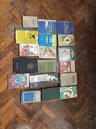 dunya xertesi: Kolleksiya: köhnə və klassik nəşrlərdən ibarət böyük kitab toplusu — 10