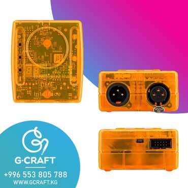 рации бишкек: Продаю Sunlite Suite 2 Controller DMX-интерфейс SUITE2-FC+
