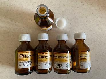 Фасадные гранитные плитки: Продам пустые стеклянные флаконы из под настойки за 1 штука 5 сом (37 — 14