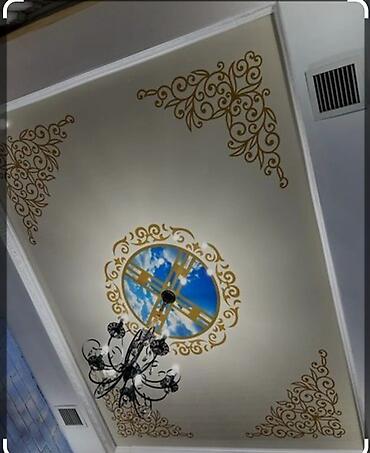 Натяжной потолок: Натяжной потолок Глянцевое, Матовое, 3D потолки Гарантия, Бесплатная консультация, Бесплатный замер — 4