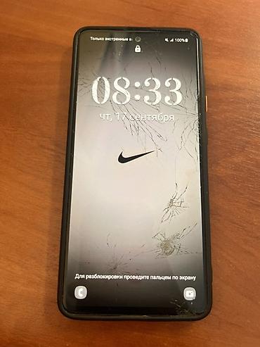 самсунг галакси 51: Смартфон Samsung Galaxy A51 (модель с четырёхкамерным модулем) + — 1
