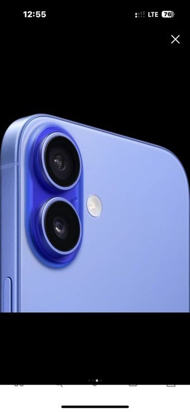 б у телефон айфон: IPhone 16, Б/у, 128 ГБ, Синий, Защитное стекло, Чехол, Кабель, 97 %