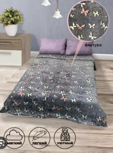 Комплекты постельного белья: Подушки, одеяло плед пледы, наволочки, постельное бельё,100% хлопок at lalafo.kg — 17 Комплекты постельного белья: Подушки, одеяло плед пледы, наволочки, постельное бельё,100% хлопок — 17