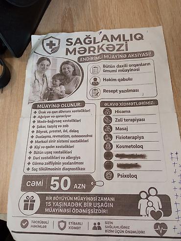 ozcan deniz konsert: Psixoloji müalicə, Klinikada — 1