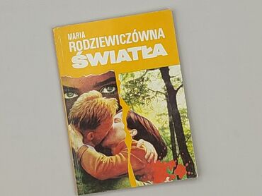Książka, gatunek - Powieść, stan - Idealny