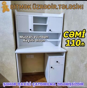 Masalar: Kompüter masası, Yeni, Açılmayan, Laminat, Dördbucaq masa