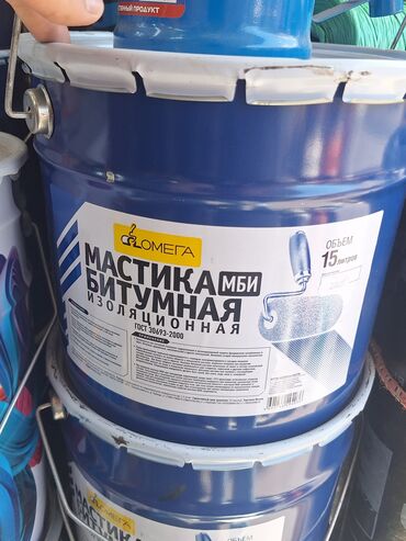 сиропы для лимонадов: Битумная мастика Омега МБИ, разработанная для гидроизоляции