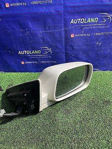 зеркала аккорд: Боковое правое Зеркало Honda Б/у, Оригинал — 1