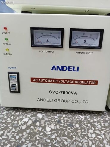 бытовая техника в рассрочку бишкек: Стабилизатор Andeli 7500VA 110v 220v 7.5 квт срочно